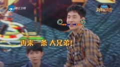 劉憲華真男人,武打戲清新脫俗!