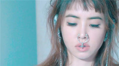 呸姐帶鼻環玩叛逆