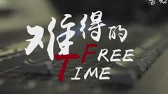 X玖少年團演唱會先導片