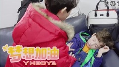 夢想加油