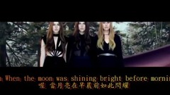 Pray To God (向神祈禱)