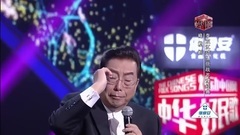 橄欖樹