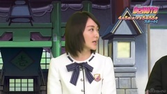 生駒里奈 NARUTO TO BORUTO スペシャル!