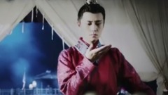 若如初見