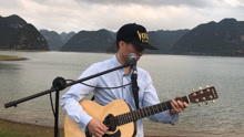  - 愛上一首浮夸，讓人醉