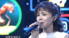 如果還有明天