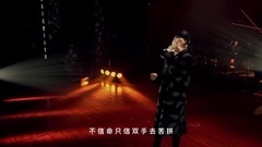 有誰共鳴 & 沉默是金