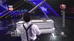 追尋