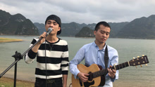  - 南山南，農村小伙子唱得真棒