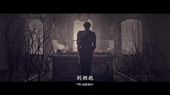 別擁抱(Не Держи)