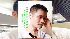 親愛的你在想我嗎