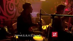 上天臺