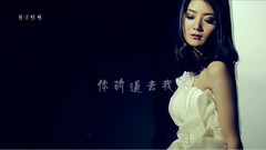 你的過去我不介意