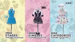 AKB48衣裝図鑑 放課後のクローゼット TVCM