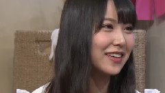 橫山總監督的優雅相談室 白間美瑠篇