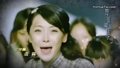 影視原聲 - 鐵血軍魂