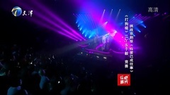 當愛已成往事