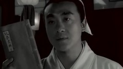 影視原聲 - 滿江紅