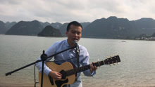  - 雖然聽不懂，但還是能感受到思鄉之情《我的家鄉》