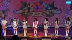 OH MY GIRL - 媒體問答及介紹