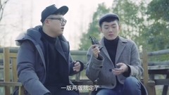 好妹妹樂隊音樂紀錄片《實名制封閉創作營》