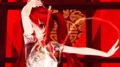王者榮耀MMD-旗袍安琪拉的威風堂堂