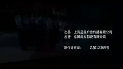 純真