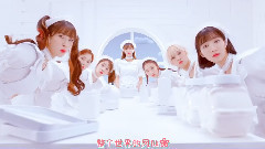 OH MY GIRL - Coloring Book 中文字幕 (情緒化字幕組)