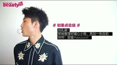 甜寵BOY上線