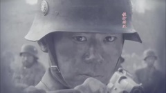 兄弟一條命