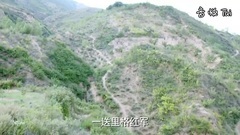 十送紅軍