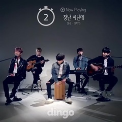 DAY6-100秒內改編串燒JYP藝人歌曲 & 4月新歌劇透