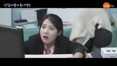 為我著迷