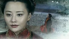 一輩子的記載