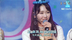 OH MY GIRL - 在這殘忍的世界里染上JiHo的色彩