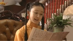 金粉世家 八妹朗誦片段
