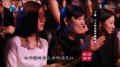 反對花