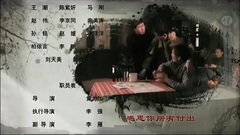 牽掛 電視劇<牽掛>主題曲