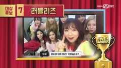 [新兩男子Awards] 大賞候補 7.
