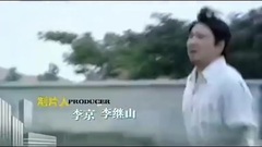 影視原聲 - 電視劇<老爸快跑>片頭曲