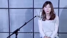 修煉愛情 Cover