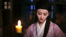 吉克雋逸 - 珍珠 試聽版