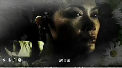 影視原聲 - 真愛永恒 電視劇<等到勝利那一天>片尾曲