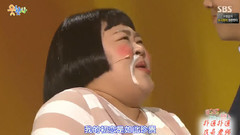 韓國綜藝 - 尋笑人E179 撲通撲通民奇老師Cut