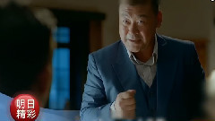 影視原聲 - 電視劇<剃刀邊緣>Ep12預告