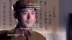 父老鄉親