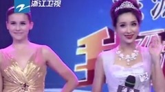 亞洲小姐