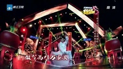 男兒當自強