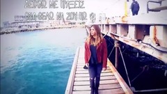 Αδυναμ?α