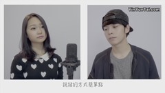剛剛好&你還要我怎樣&演員